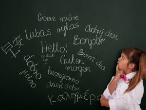 Does accent matter in English communication?